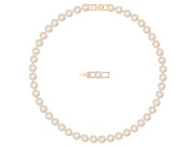 Halsketting - Swarovski | Verguld Ros&eacute;