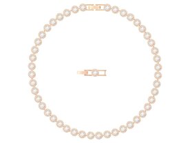 Halsketting - Swarovski | Verguld Ros&eacute;